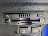 【ETC装備車】料金所もスイスイ通過!ETCカードの作成も当社におまかせください♪