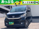 (株)あっぷるは近畿・四国で現在7店舗を展開中!整備工場・専任の整備士も在籍しております!保証も最長5年までございますのでお客様に安心安全のカーライフを提供致します。