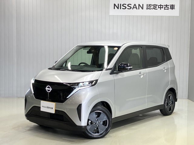 サクラ X 