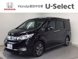 ☆ようこそ☆ この度はホンダモビリティ中四国の在庫車両をご覧いただきましてありがとうございます。