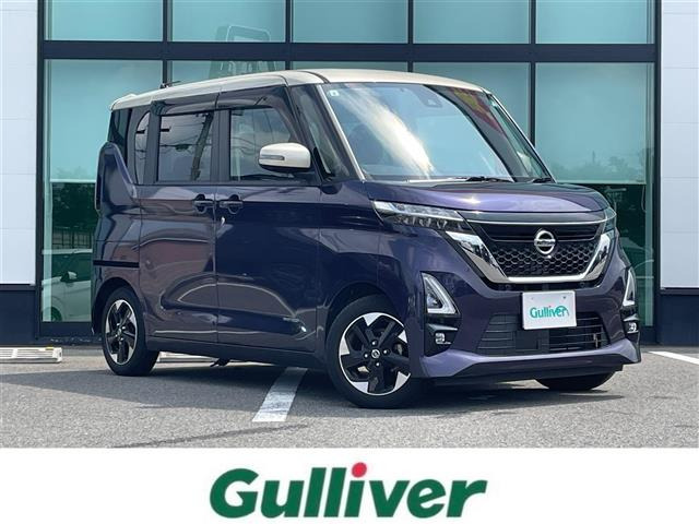 ルークス ハイウェイスターX 修復歴無し