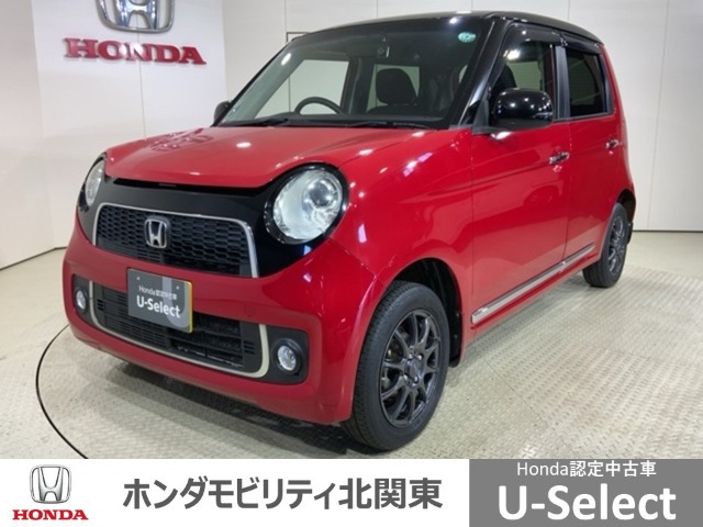 N-ONEプレミアム 4WD