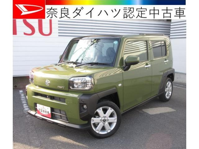 タフト G 