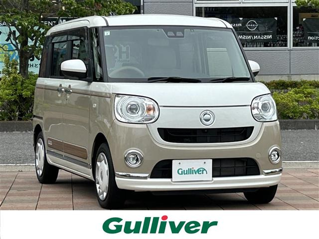 ムーヴキャンバス G メイクアップ VS SAIII 修復歴無し