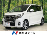 純正ナビ アラウンドビューモニター エマージェンシーブレーキ ドラレコ