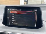 気になる車はすぐにお問い合わせください!画面右側の0066から始まる無料ダイヤルからお問い合わせ下さい!専門スタッフがお車のご質問にお答えいたします!