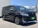 買取価格・下取り価格もお任せください!他店で思ったよりも安かった・・・新車の下取りに不満・・・など、お客様の大切な車を是非、査定させてください!納得のいく価格を提示致します!
