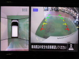 アラウンドビューモニター付きで駐車も楽々♪駐車が苦手な方でもこれで安心です!