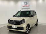 東北六県をカバーする『ホンダモビリティ東北』の全在庫のご商談も、ご希望に合わせて可能です。お気軽にお問い合わせ下さい。なお、当店では転売目的でのご購入はお断りさせて頂きます。ご了承ください。