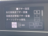 修復歴※などしっかり表記で安心をご提供!※当社基準による調査の結果、修復歴車と判断された車両は一部店舗を除き、販売を行なっておりません。万一、納車時に修復歴があった場合にはご契約の解除等に応じます。