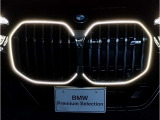 ☆BMWの代名詞とも言える【キドニーグリル】一目見ただけでBMW車であると認識できる確固たるアイコンとして存在感を放ちます☆
