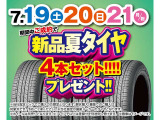 ミライース Xf 4WD 