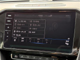 LIBERALAの全国在庫約2,400台※!その中から厳選したお車をご提案!お近くの店舗でのご納車可能!その品揃えと品質に驚くこと間違い無し!※2023年10月現在。売約済みの可能性もございます。