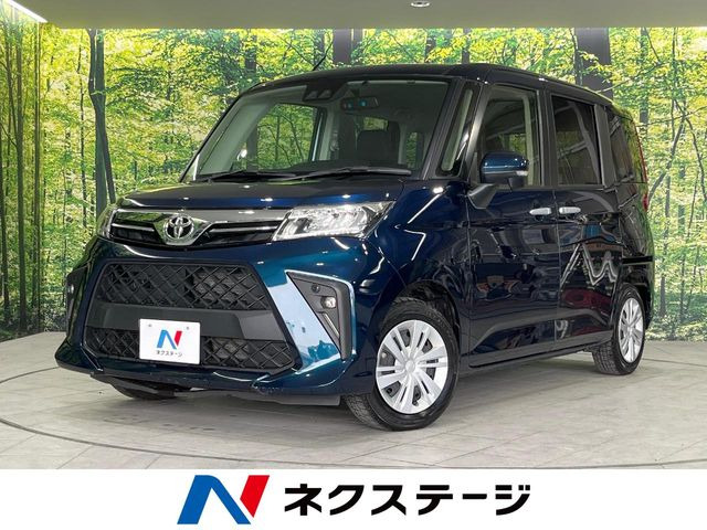 ルーミー 1.0 G 