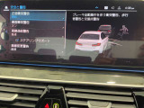 衝突被害軽減ブレーキと車線逸脱警告がついています。