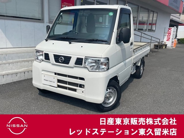 クリッパートラック DX 4WD 