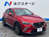 大好評のボディコーティング「弾スプラッシュコート」もご納車までに施工可能。通常のガラスコートと異なる、耐久年数6年の無機質ガラスコーティングが、ボディをキレイな状態に保ってくれます。