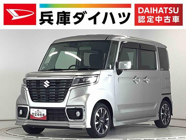 スペーシアカスタム ハイブリッド(HYBRID)  XSターボ 