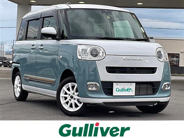 ムーヴキャンバスストライプス G 4WD修復歴無し