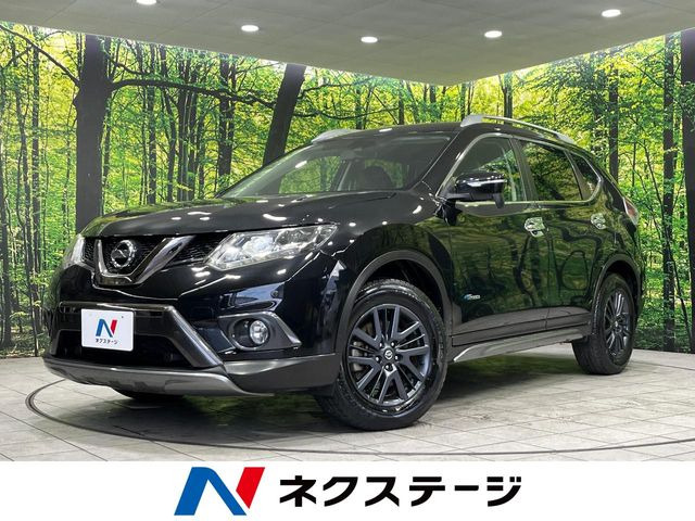 エクストレイル2.0 20X ハイブリッド ブラックエクストリーマーX エマージェンシーブレーキPKG 4WD