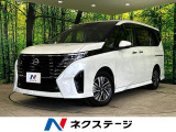 両側電動ドア 全周囲カメラ 衝突被害軽減システム レーダークルーズ