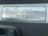 4輪駆動時に使用する場面に応じてハイレンジとローレンジの切り替えができるので使い勝手もいいですね!