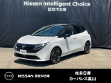 ご覧頂きまして誠にありがとうございます。当店は日産中古車クオリティーショップ認定店です。お客様のクルマ選びをお手伝いさせていただきます。