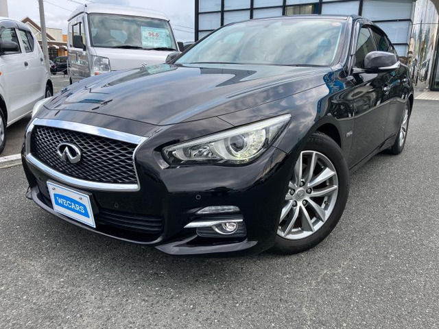 スカイライン3.5 350GT ハイブリッド タイプP