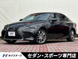 ステアリングヒーター・セミアニリン革ニュアンスブラック・禁煙車・ETC