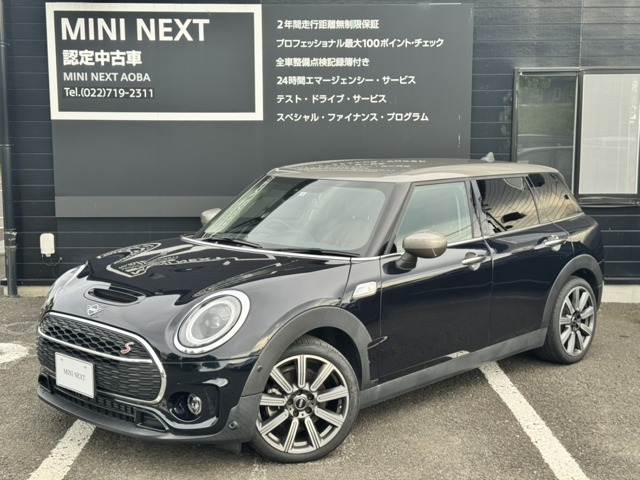【新品未使用】AT-miniCHARGE(ダークグレー) とっても珍しいショールームカー届きました🎁✨ MINI Cooper D