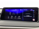 RX 450h バージョンL 本革シート 修復歴無し