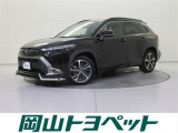 トヨタのU-carならでは、まるごとクリーニング・車両検査証明書・ロングラン保証つき。