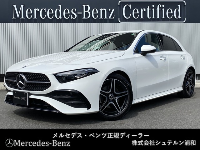 AクラスA180 AMGラインパッケージ (BSG搭載モデル)