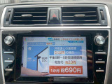 気になるお車がありましたら右の電話番号から直接お店にお問い合わせください。支払方法から車両情報、状態までなんでもご説明させて頂きます。スタッフ一同ご連絡お待ちしております。