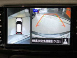 前後左右4つのカメラで、上から見たような映像をお届け、駐車時も安心、アラウンドビューモニター付(肉眼では確認し辛い左前の映像に切り替えることも可能です)。