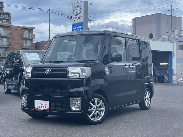 ピクシスメガL SAIII 4WD