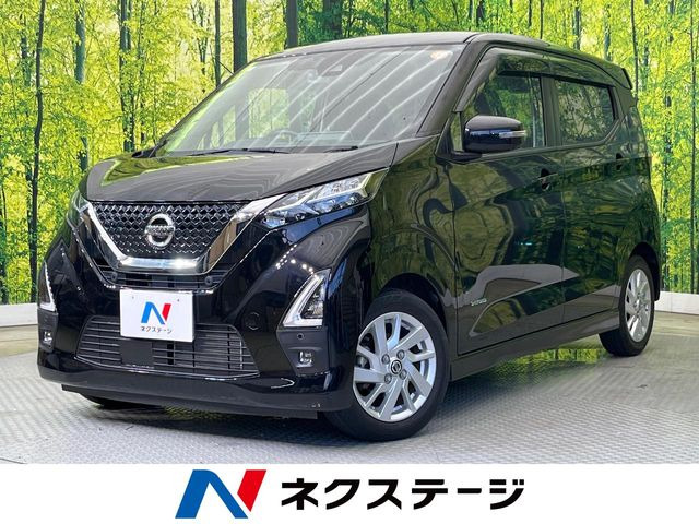 デイズ ハイウェイスターX プロパイロットエディション 