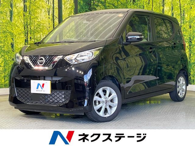 デイズ X 
