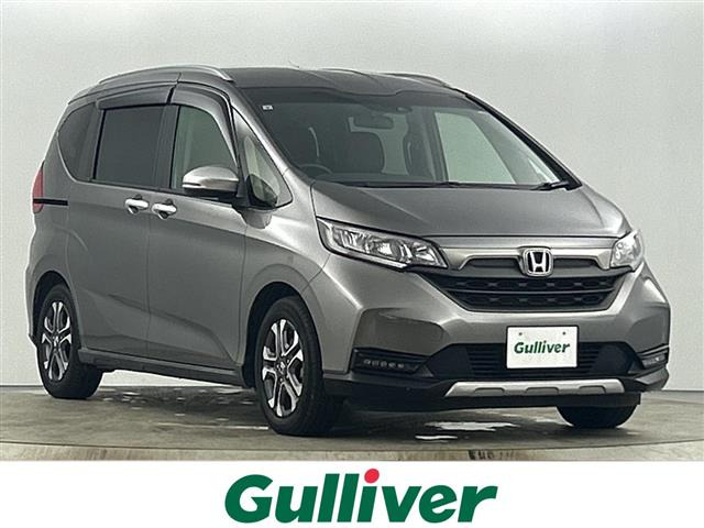 フリード1.5 クロスター ホンダセンシング修復歴無し