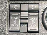 【両側パワースライドドア】スマートキーや運転席のスイッチで後席両側スライドドアの開閉が可能♪電動だから力を入れてドアを開ける必要が無く、小さなお子様でも簡単に開け閉めでき快適です♪