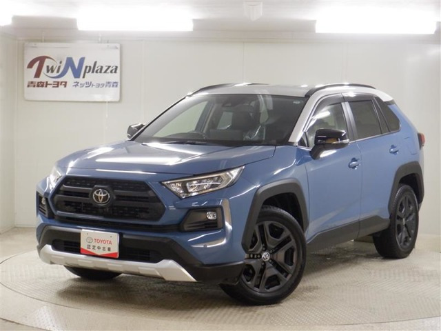 RAV4 2.0 アドベンチャー 4WD 
