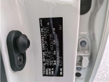 【コーションプレート】には製造元や車体番号、車体色番号といった車両の詳細な情報が記載されております。