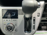 2つ目は、新車一般保証期間中のお車に格安で2年の延長保証がつけれる『まごころ保証プラスα』