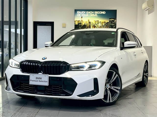 3シリーズツーリング 320d xドライブ Mスポーツ  4WD 