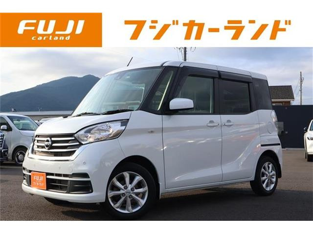 デイズルークスX Vセレクション 4WD