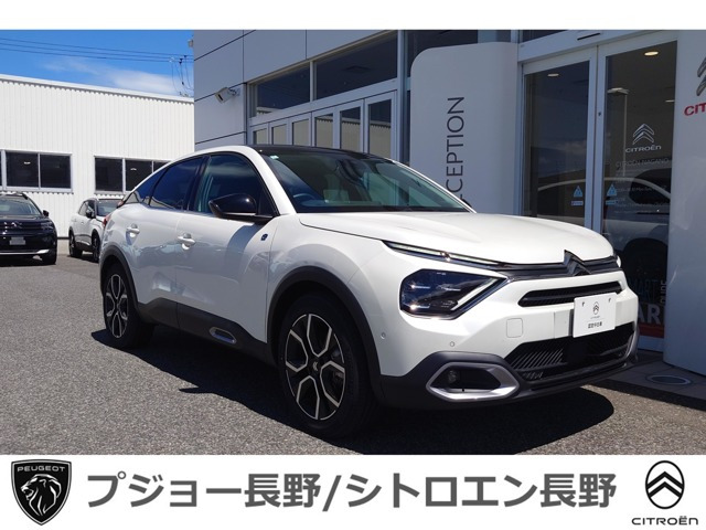 E-C4マックス