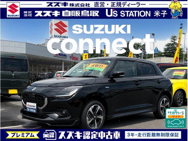 スイフト 1.2 ハイブリッド(HYBRID) MZ 4WD 