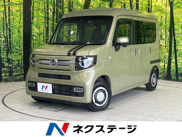 N-VAN +スタイル ファン ターボ ホンダセンシング 