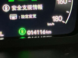 走行距離になります。