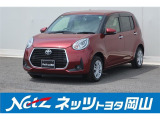 岡山県、広島県、鳥取県、兵庫県、香川県、にお住まいで現車をご確認いただけるへの販売に限らせていただきます。